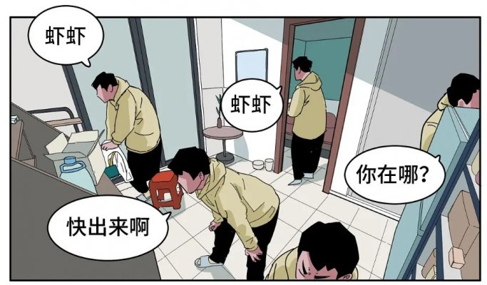 這個世界不能沒有小龍蝦?。?> 
				                  			</a>
				                  		</div>
					                  	<div   id=