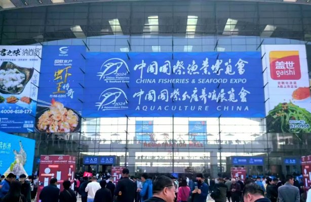 “漁”你有約，齊聚青島！水產行業(yè)的年度盛事